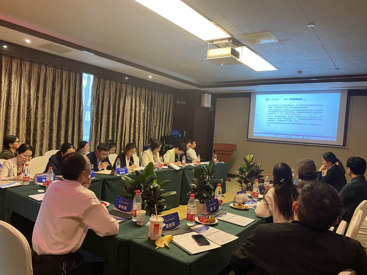现场学习.jpg 现场学习.jpg