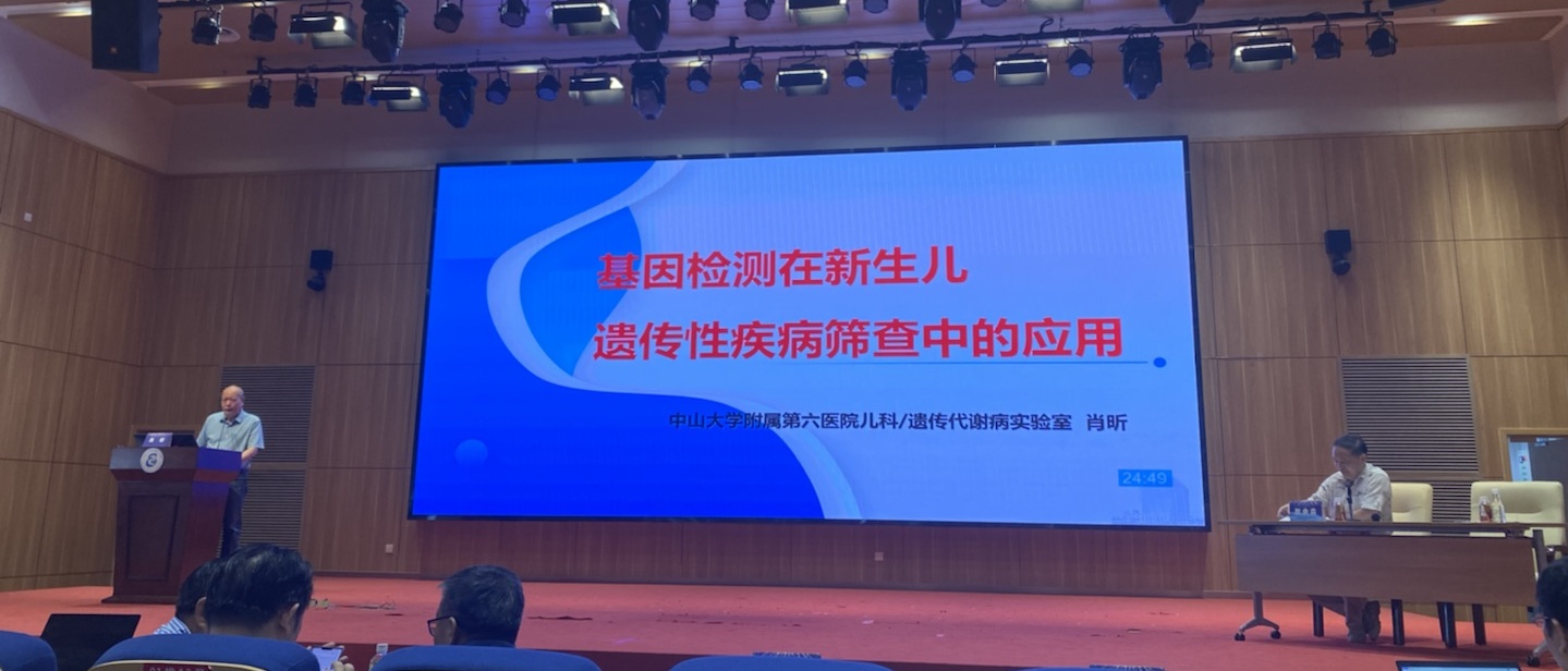 7_看图王.jpg